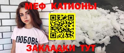 бутик Бузулук