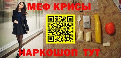 бутик Бузулук