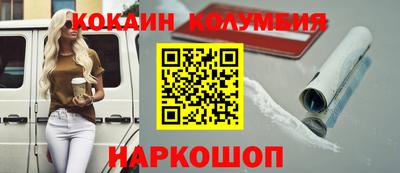 бутик Бузулук