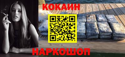 синтетический гашиш Бугуруслан