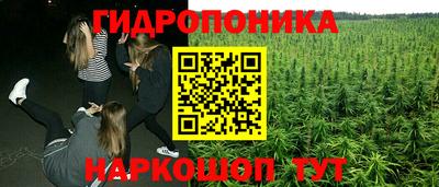 синтетический гашиш Бугуруслан