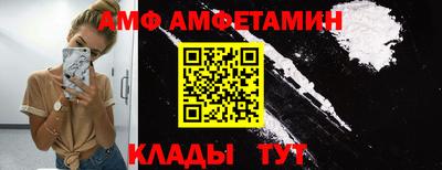 бутик Бузулук