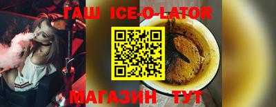 бутик Бузулук