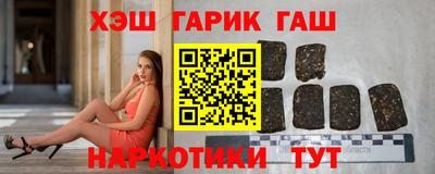 бутик Бузулук