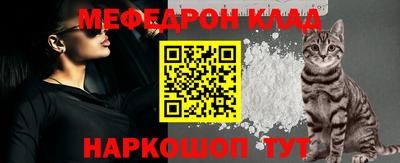 бутик Бузулук