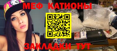 бутик Бузулук