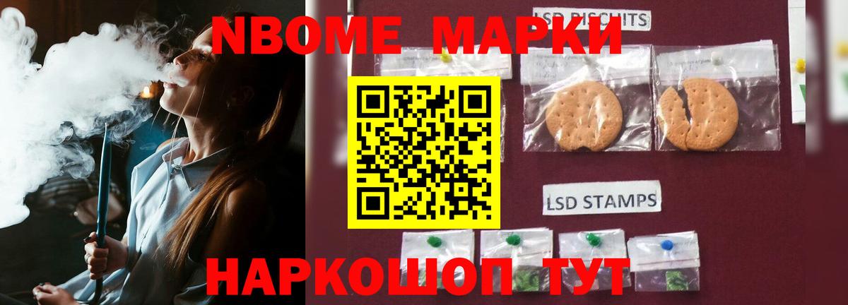 Лсд 25 экстази ecstasy Рыбинск